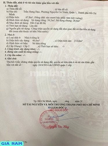 BÁN NHÀ MẶT TIỀN KINH DOANH : ĐƯỜNG TRẦN HƯNG ĐẠO - P. CẦU ÔNG LÃNH 