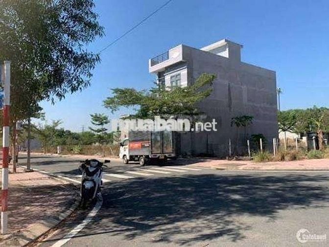 Đất thổ cư công chứng ngay Phú Giáo 