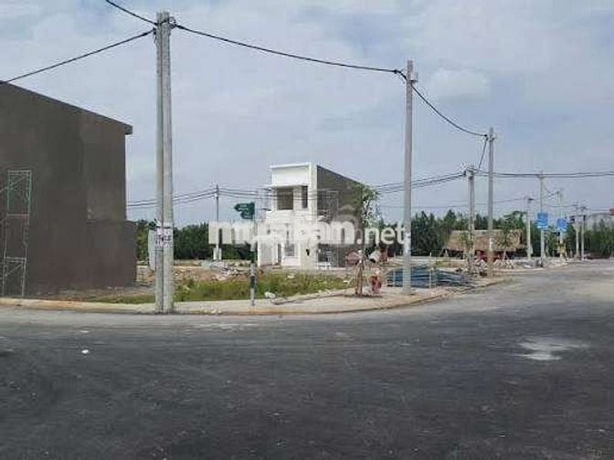 Đất thổ cư công chứng ngay Phú Giáo 
