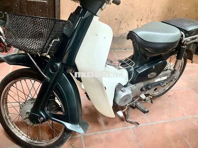 Cúp nhật8270 cốp nổi 1998 nguyên zin
