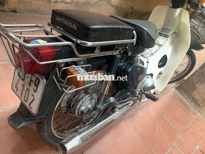 Cúp nhật8270 cốp nổi 1998 nguyên zin