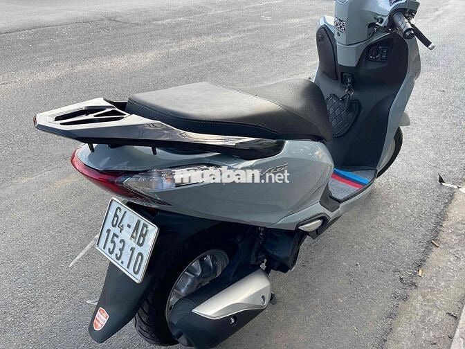 Honda Lead 2026 Xám
