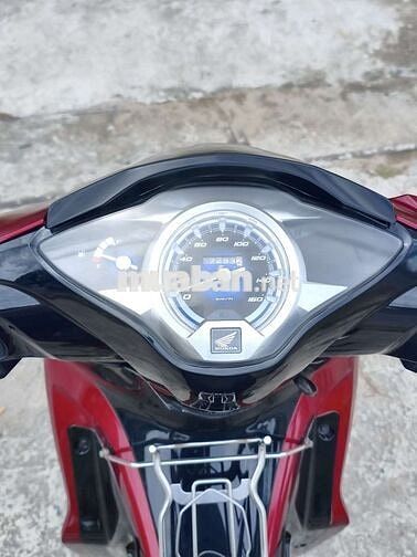 Honda Future 2024 Đỏ 172532 km