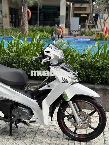 Honda Future Led 2023 Trắng 18k