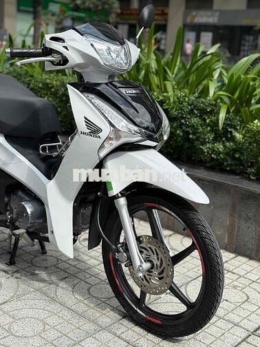 Honda Future Led 2023 Trắng 18k