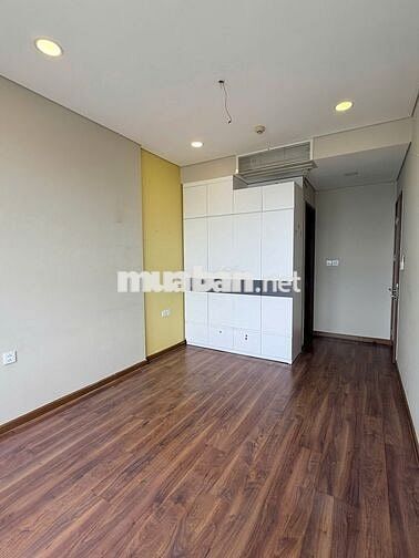 🚨 BÁN GẤP THE GOLDEN STAR QUẬN 7 | 2PN 69M² |  SỔ HỒNG