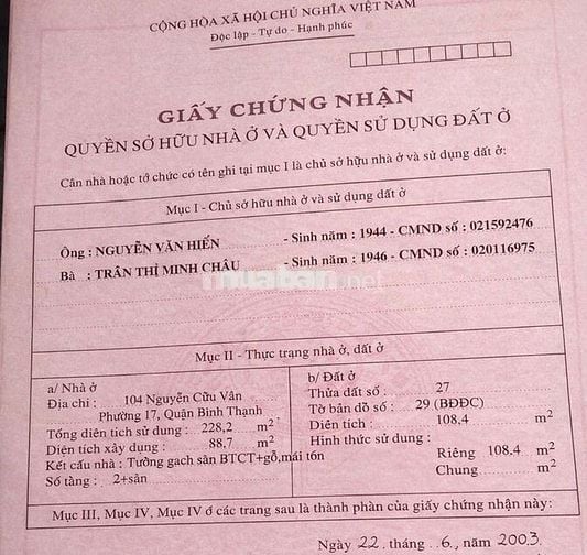 chính chủ bán nhà 104 Nguyễn Cửu Vân- Bình Thạnh. giá 265tr/m2- 108m2