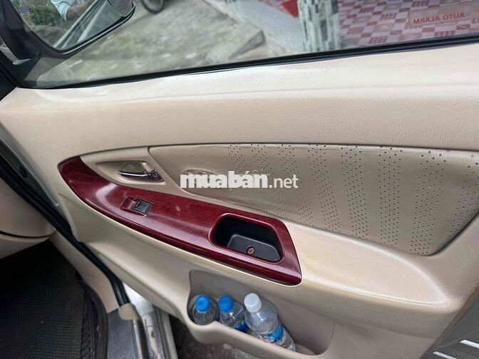 Toyota Innova G 2006 Vàng cát 7 chỗ