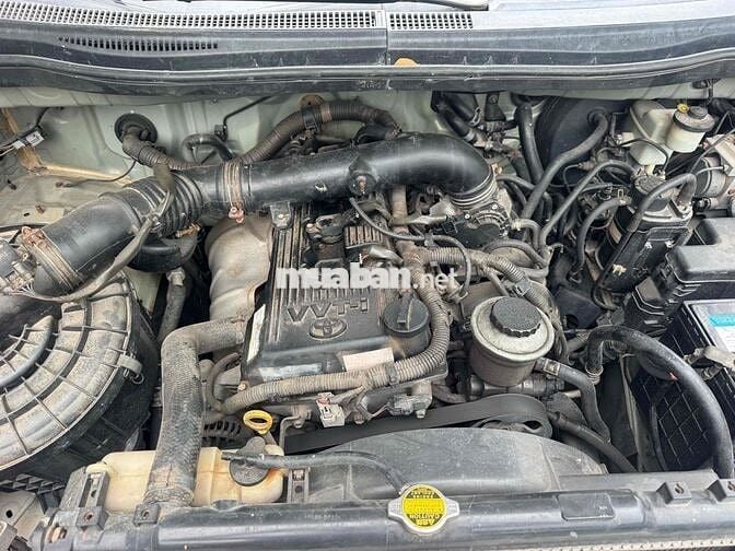 Toyota Innova G 2006 Vàng cát 7 chỗ