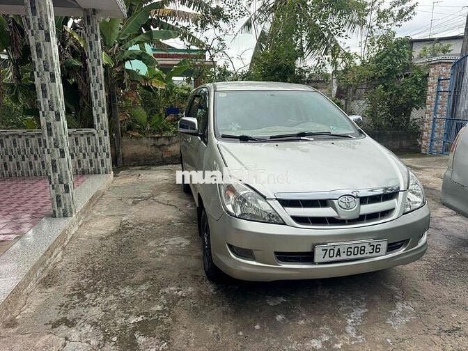 Toyota Innova G 2006 Vàng cát 7 chỗ