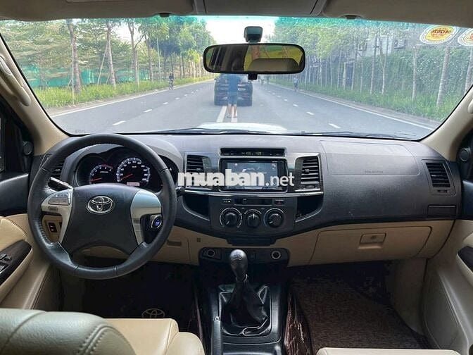 Toyota Fortuner 2.5MT - 2015