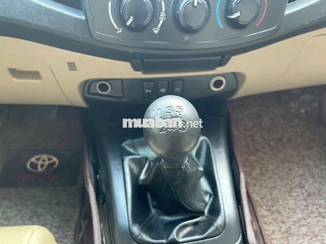 Toyota Fortuner 2.5MT - 2015