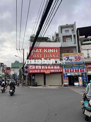 Góc 2 Mặt Tiền KD 8x5m Lê Quang Định - Giá 38 triệu TL