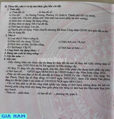BÁN NHÀ MẶT TIỀN KINH DOANH : 410 AN DƯƠNG VƯƠNG - P. 10 - Q. 6 -TPHCM