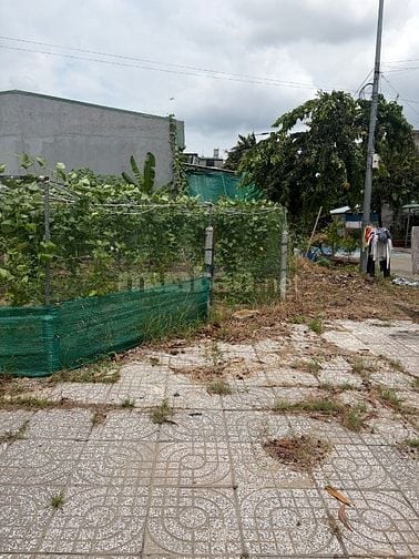 Siêu phẩm: Chính chủ bán đất 2 MT Thủ Đức (có thương lượng)