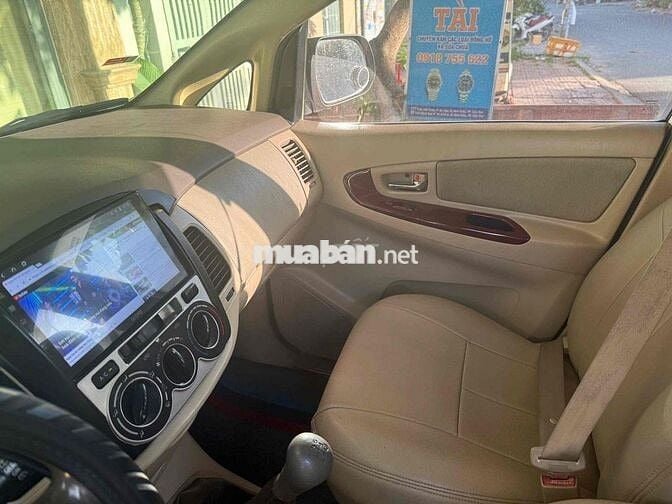 Toyota Innova 2007 Bạc 7 chỗ 133.944 km