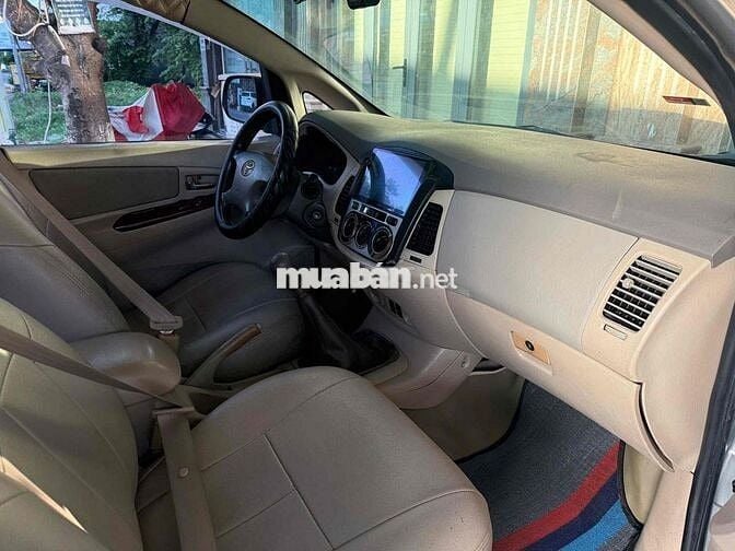 Toyota Innova 2007 Bạc 7 chỗ 133.944 km