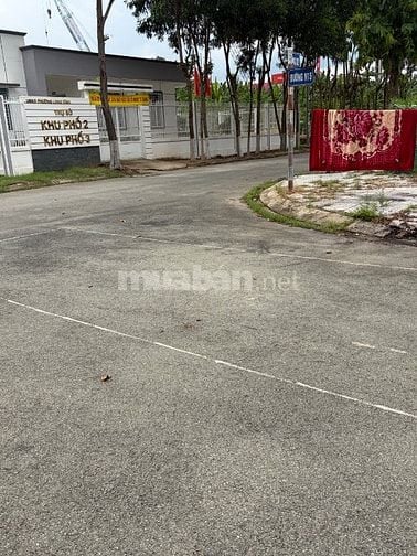 Siêu phẩm: Chính chủ bán đất 2 MT Thủ Đức (có thương lượng)
