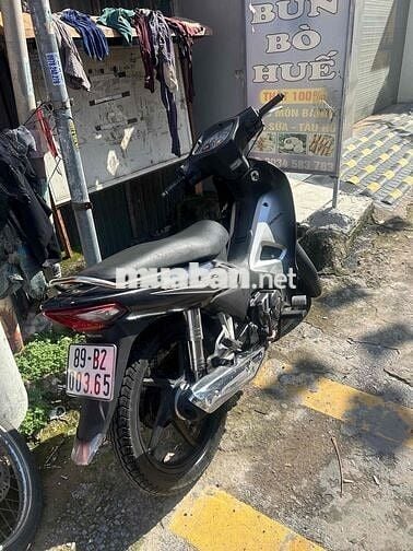 Honda Wave 2020