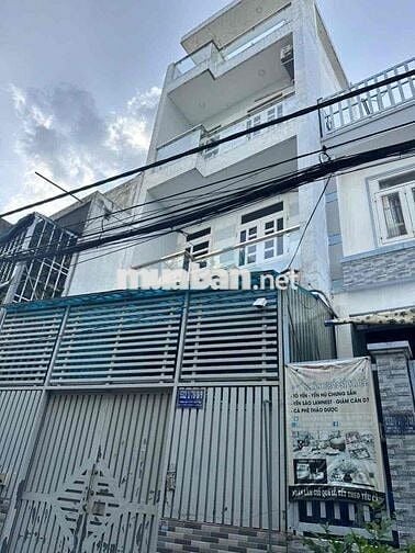 nhà hẻm Sinco, 4m*12m, 1trệt2lầu 5PN 1sân thượng, sổ hồng, hẻm🚗