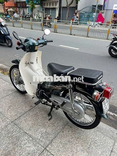 Honda Cup 50cc 2018 Xanh, Trắng Đã sử dụng