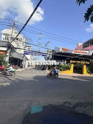 Đất Góc 2MT 4x14m Nở Hậu 8m, Sổ 71m2 MT TCH 07 Cách Nguyễn A Thủ 100m