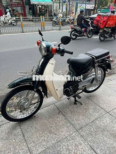Honda Cup 50cc 2018 Xanh, Trắng Đã sử dụng
