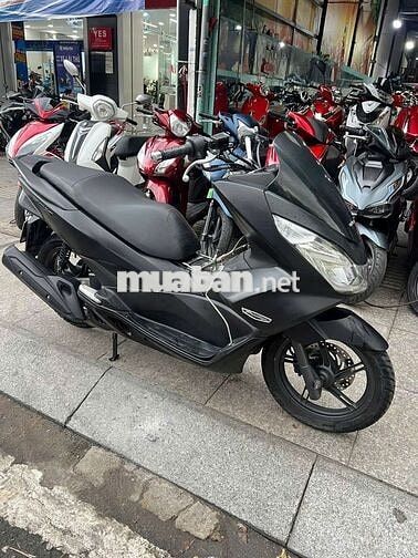 Honda PCX 125 2016 Đen Đã sử dụng