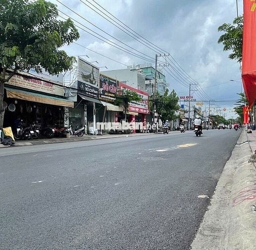 Cho thuê mặt bằng kinh doanh Thủ Khoa Huân, 7 x 35m