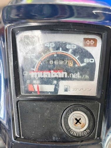 Honda Super Cub C70 Xanh Nhật
