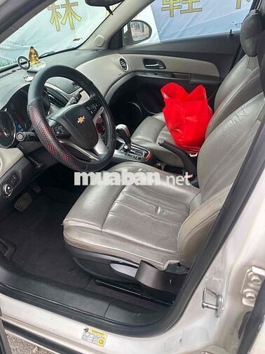 Chevrolet Cruze LTZ 2016Trắng Tự động