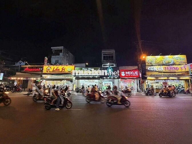 Cho Thuê 7x25 gần khu Emart Phan Huy Ích P.12,Gv. Dt :7x25 1tr 2 lầu