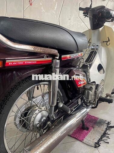 Honda Dream II 50cc Nâu