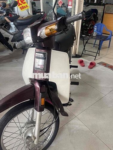 Honda Dream II 50cc Nâu