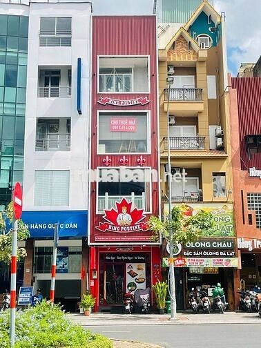 MẶT TIỀN PHAN XÍCH LONG – VỊ TRÍ KINH DOANH ĐẮC ĐỊA - 4x20 - 5 TẦNG 