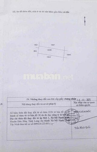 Cần Bán Gấp Nhà 1 Trệt, 1 Lầu, CC SHR đang sử dụng, Hẻm xe hơi