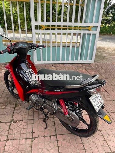 Yamaha Sirius 2017