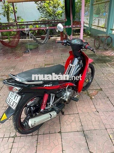 Yamaha Sirius 2017