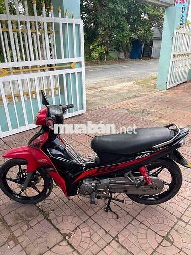 Yamaha Sirius 2017
