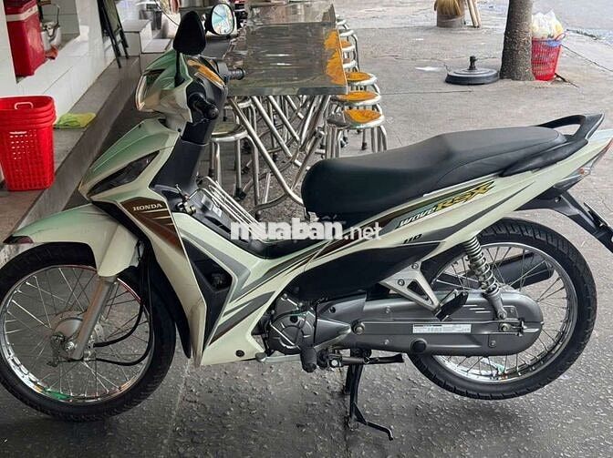 Honda Wave RSX 110 
