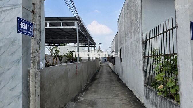 Giảm giá bán đất 108m2 hẻm 12 Phạm Văn Trạch, 1,3 tỷ VND bớt lộc