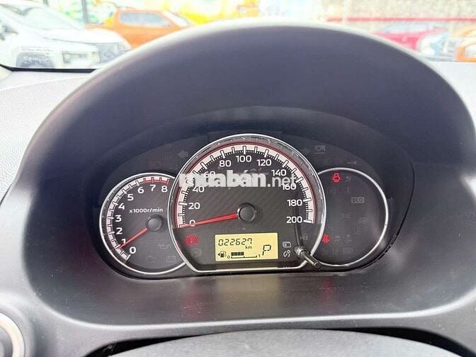 Mitsubishi Attrage Premium 2025 Trắng 22627 km