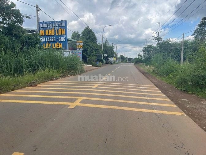 GIẢM MẠNH CÒN 570 TRIỆU | 135m² THỔ CƯ | GẦN VÀNH ĐAI 4