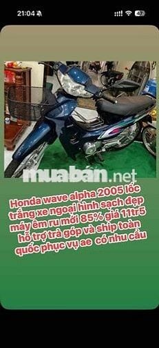 Honda Wave Alpha 2005 Xanh