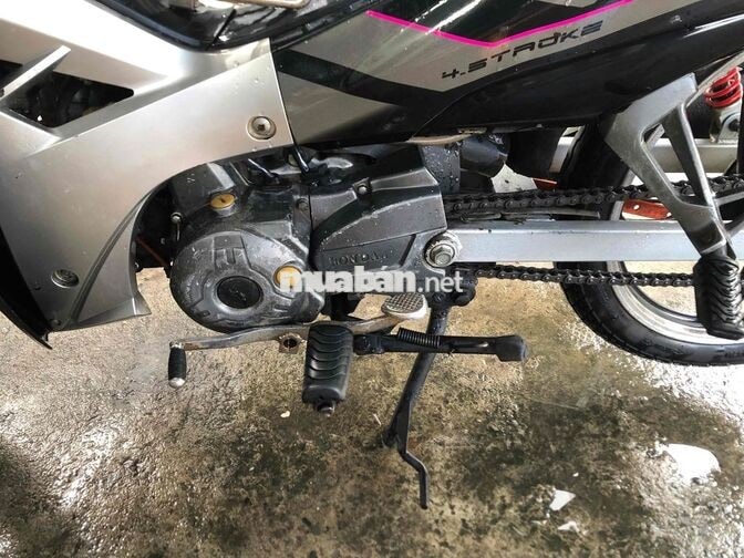 siruss 50cc bs66