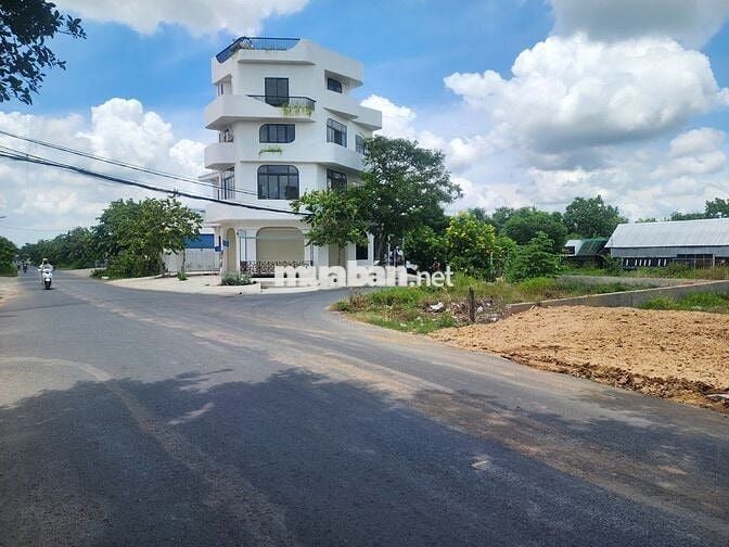Đất 2MT 14x28=392m2 giá 2tr/m2=780tr Đường An Khương, KCN Trảng Bàng