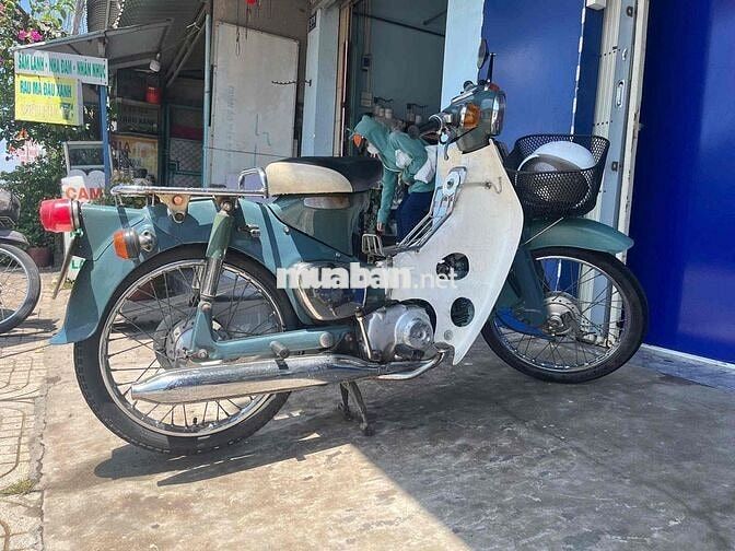 Honda Cub 78 Xanh ngọc, Trắng