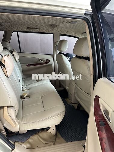 Toyota Innova G 2006 Vàng cát 8 chỗ