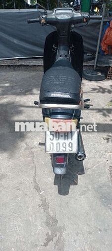 Honda Dream Cổ điển Đen Nguyên bản