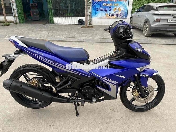 Yamaha Exciter 150 GP Xanh